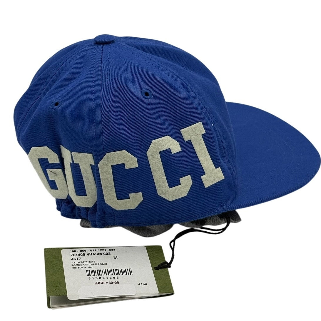 RETAIL $250 Gucci Logo Monogram #25 Blue Baseball Cap*New w/ Tags*SIZE M