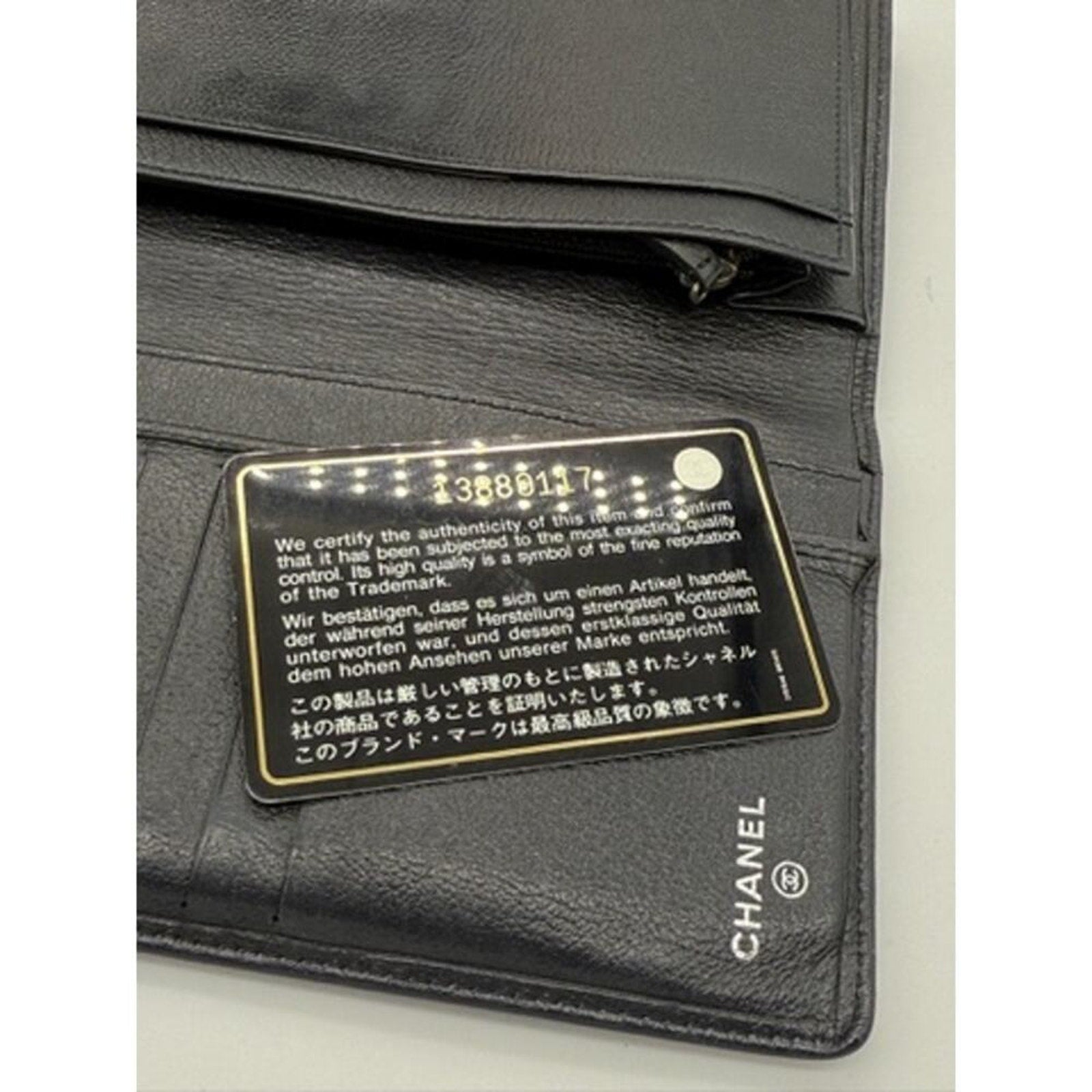 RARE Chanel Long‎ Wallet CC & Embossed Chanel Jacket*Original COA card & Sticker