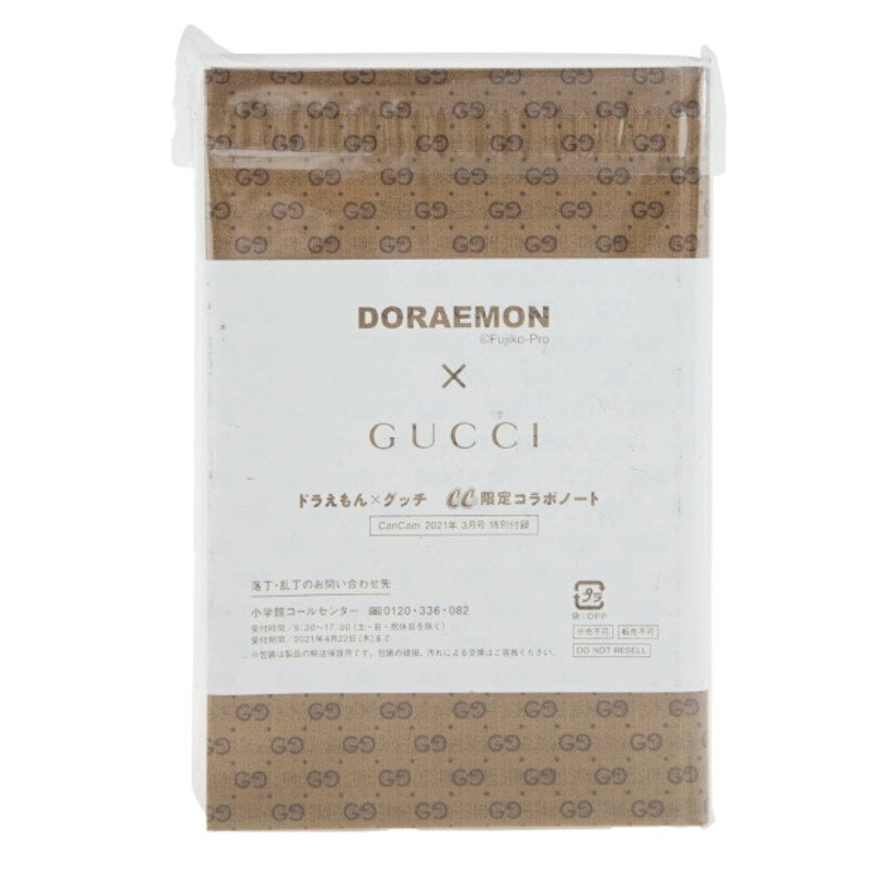 Gucci X Doraemon Japan Exclusive Note Pad*Journal*New in package