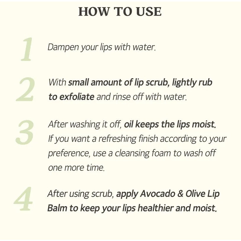 K-Care: Avocado & Sugar Lip Scrub*Skinfood*Exfoliate and Moisturize
