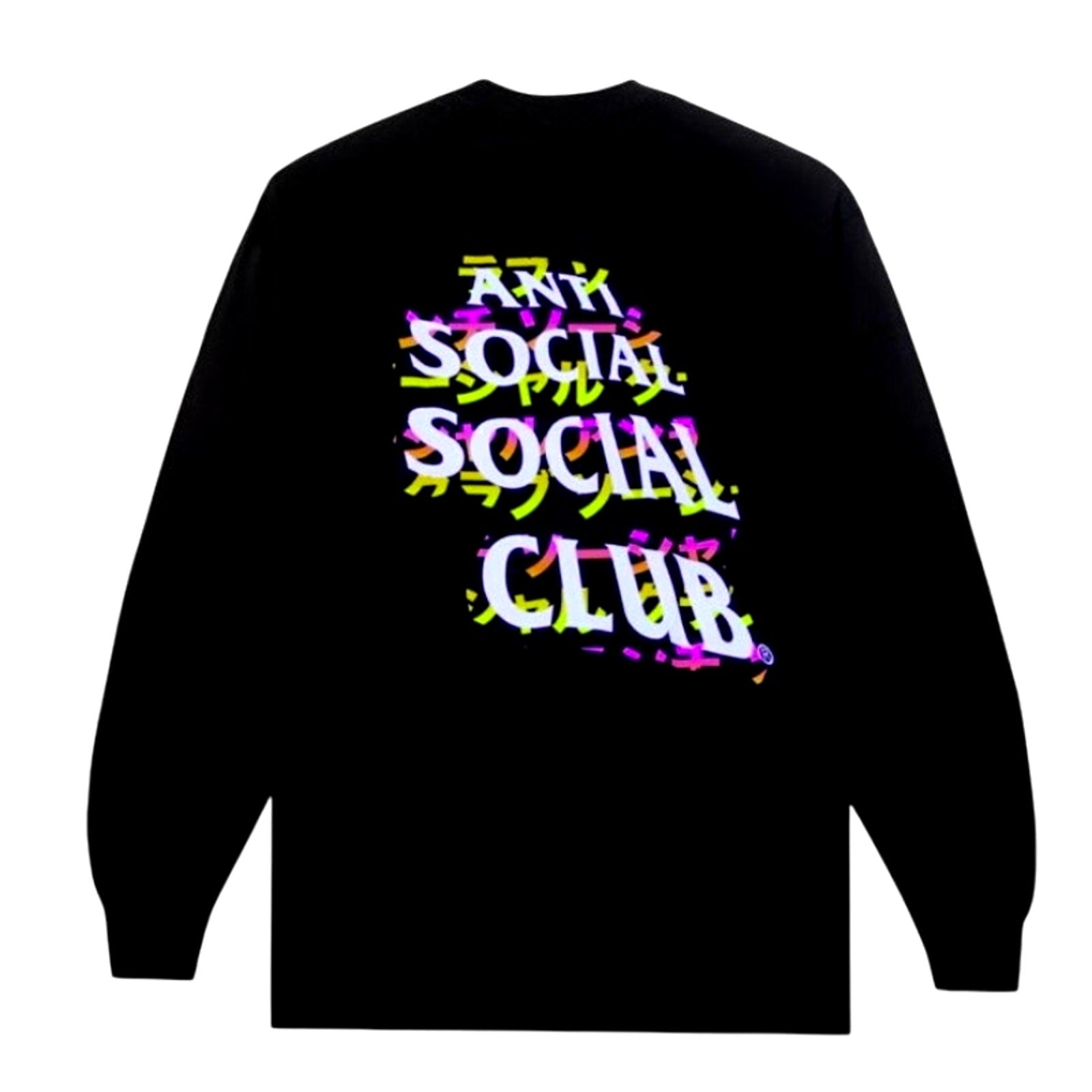 Anti Social Social Club Twisted Quickness Tee*Size XL*NEW WITH TAGS